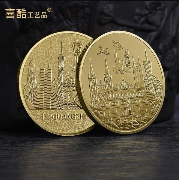 Arts and Crafts Scenic Area Tourism Commemorative Gold Coin