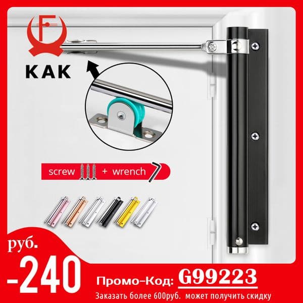 KAK Adjustable Door Closer Aluminum Alloy Automatic Door Spring Closer Soft Close Fire-proof Door Heavy Duty Door Hardware