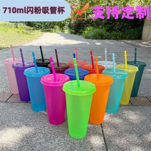 10PCS 24OZ Glitter Straw Cups Large Capacity PP Single Layer Plastic Cups 710ml Glitter Cups Drink Party Cups Takeaway Drinks 250708