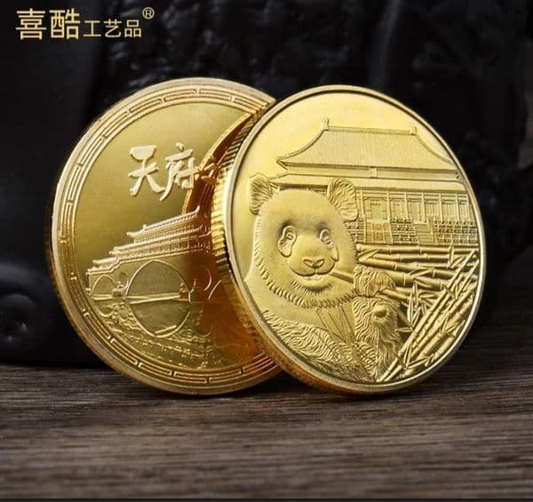 Arts and Crafts Chongqing Tianfu Kingdom Panda Gold and Silver