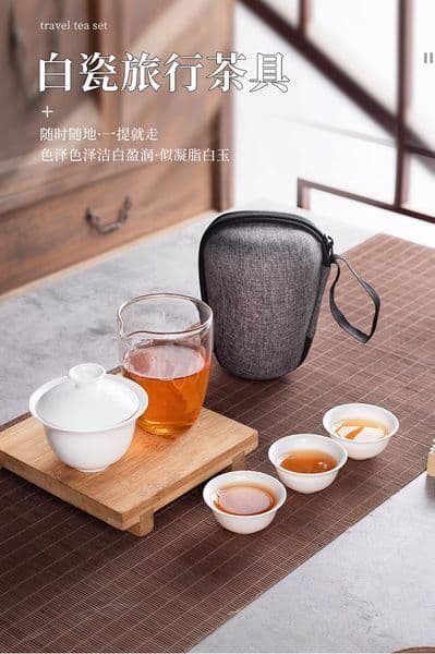 Chinese White Porcelain Kung Fu Tea Set, Household Simple Outdoor Portable Travel Tea Set, Ceramic Cover Bowl
