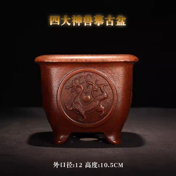 Chinese Handmade Carved Vase, Purple Sand, Round, Square, Bonsai Pot, Traditional, Home, Office, Desk, Table, Garden Decoration