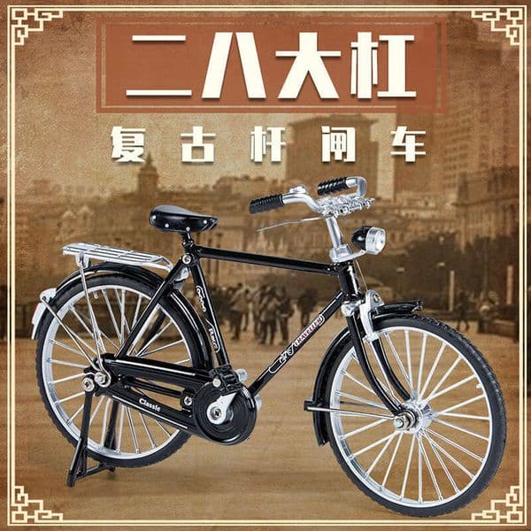 Creative Alloy Bicycle Model Home Decoration Ornament Miniature Realistic Mountain Bike Metal Toy Wine Cabinet Accessory