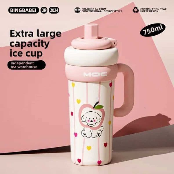 Ceramic Liner Thermos Cup Girls 2025 New Ice Bomber Cup Large Capacity Water Cup Jumbo Tons Straw New X250711