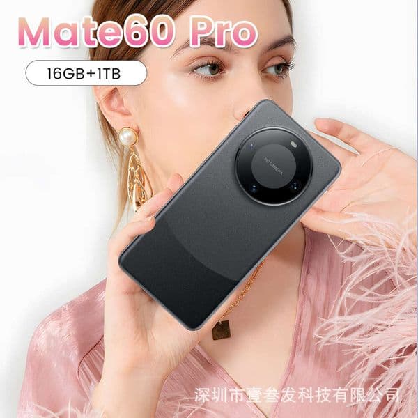 A2 I15 I16 5G MT60pro(2+16G) 7.3-inch 4G All-in-One New Smartphone