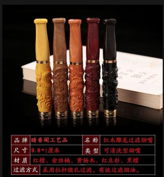 Smoking Pipe Solid wood cigarette holder filter circulation type washable cigarette holder healthy smoking utensils