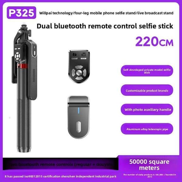 P325 Stick Anti-Shake Extendable Phone Photo With Gimbal Handle Bluetooth Remote Control Selfie Stand