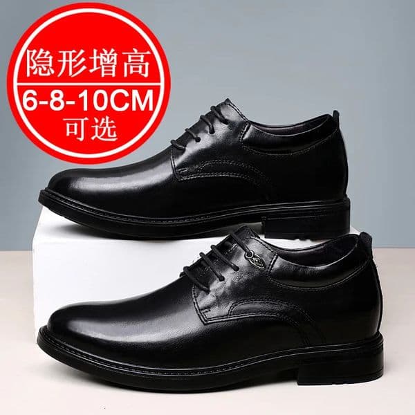 Leather Casual Elevator Shoes for Men 10cm Invisible Height Increase Casual Sneakers Business Formal Shoes 250723