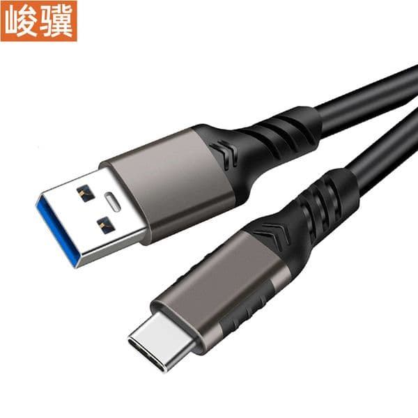 10Gbps Hard Disk Data Cable, Type-C Male to USB 3.2 Data Cable, Aluminum Shell Braided Mesh, 3A 60W PD Fast Charging Cable