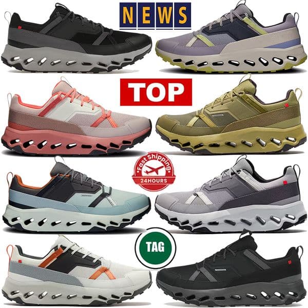 New Cloudhorizon designer running shoes Black Alloy zinc sand Fog Mahogany Waterproof Safari Olive Lead Mineral frost atoms low men women sports sneakers trainers