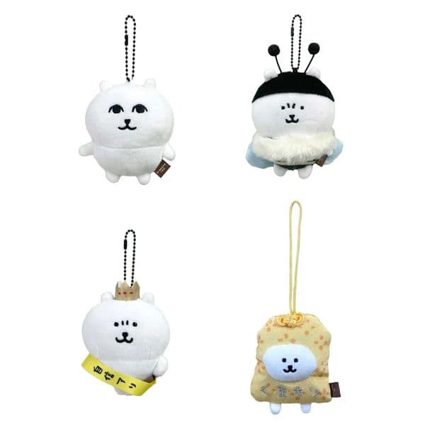 Kawaii Self elaboration Bear Nagano Bee Shou Plush Pendant Anime Kawaii Popular Cartoon Toy Bag Pendant Keychain Birthday Gift W250402