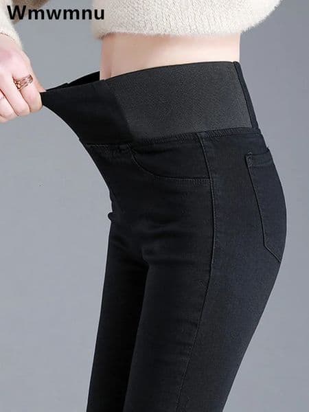 Oversize 2638 Black Skinny Pencil Jeans Women High Waist Slim Denim Pants Stretch Leggings Vaqueros Casual Pantalones Jean 251103BJ