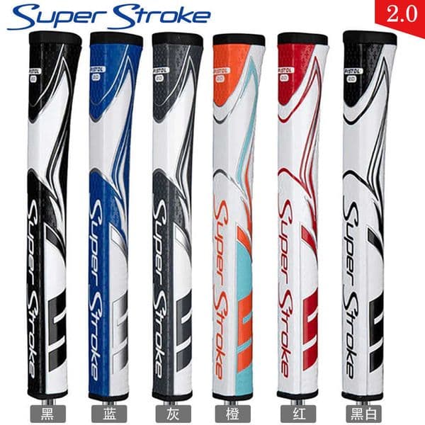 2023 New Golf Grip Super Strong Zenergy Pistol 1.0 2.0 z250403