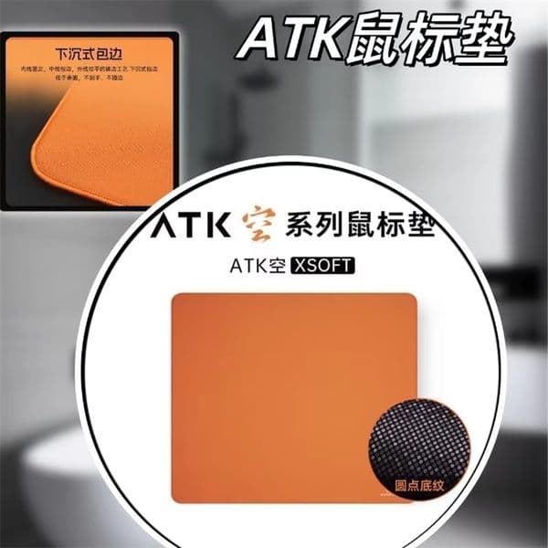 Atk Kong Xsoft Esports Mouse Pad Anti Slip Pad Desktop Gaming Gears PORON CSGO Pads For 6080 Mechanical Keyboard For Gamer 251103ww1