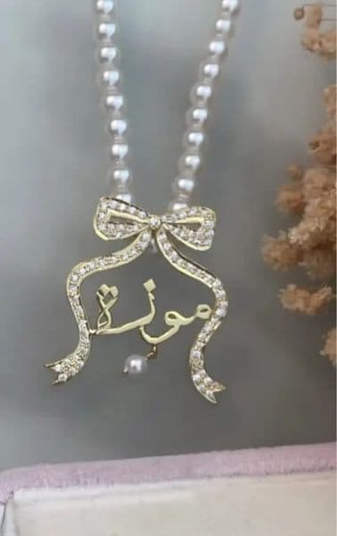 Arabic Traditional Clothing Enjoys Customized Services MidToHighEnd Products Status Symbols And Jewelry For Ladies 251103