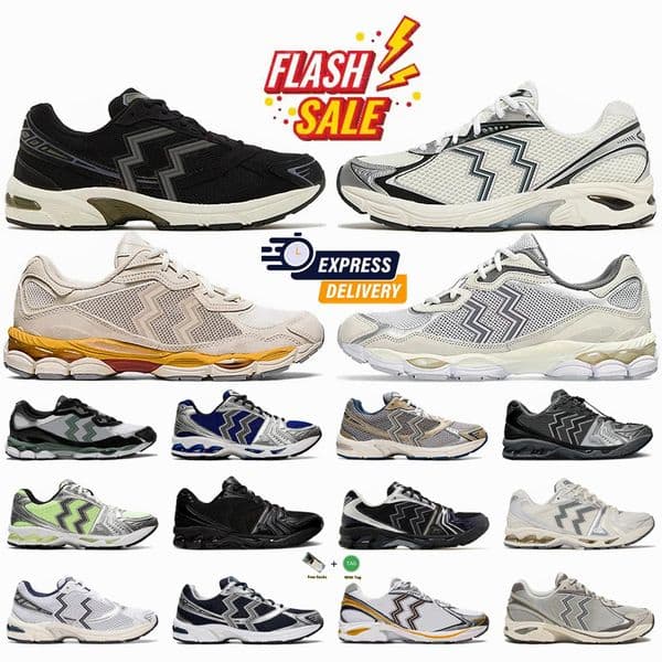 Designer Men Women Running Shoes Graphite Oyster Cream Solar Power Oatmeal Pure Sier Purple Orange Mens womens Brand Recreation Sport Sneakers