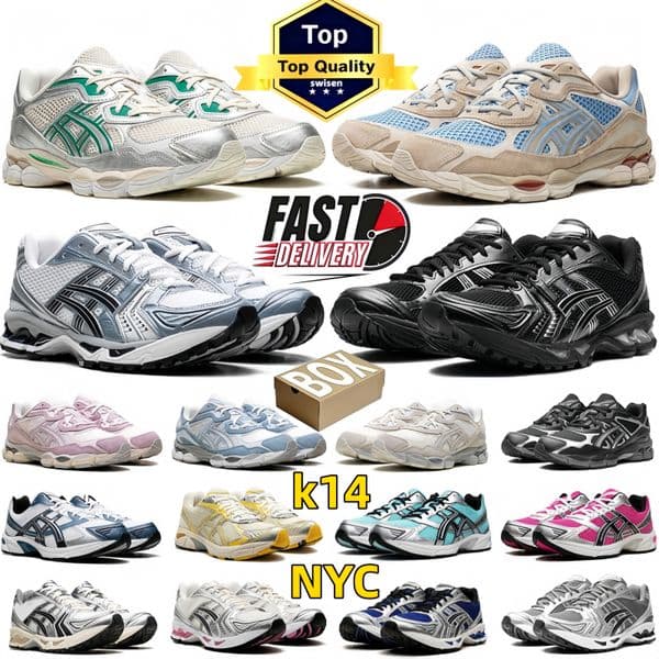 With Box GK14 Running Shoes for Mens Women Designer NYC Sneakers Cream Solar Power Pure Sier White Orange Mens Womens Outdoor Recreation Sports Athleisure Trainers