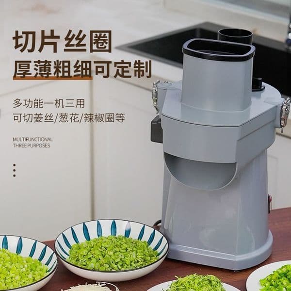 Automatic Commercial Electric Onion Slicer for Vegetables & Fruits - Suitable for Potatoes, Radishes, Mangos