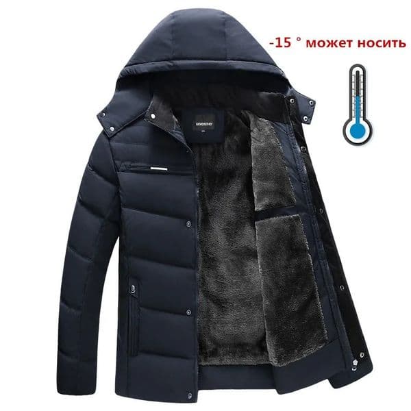 Winter Jacket Men -15 Degree Thicken Warm Men Parkas Hooded Fleece Mans Jackets Outwear Cotton Coat Parka Jaqueta Masculina 251113