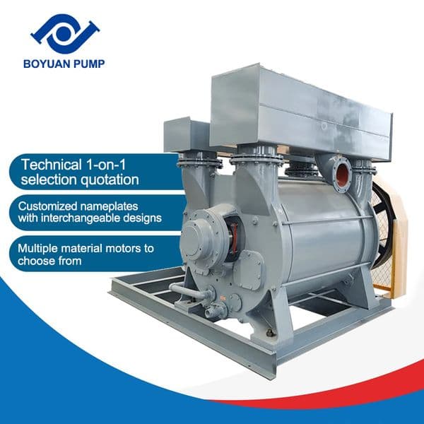 2BEC52 Water Ring Vacuum Pump 315m³/min Belt Reducer Drive High Flow Industrial Air Extraction Equipment