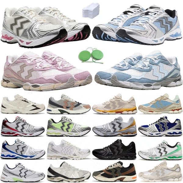 Designer Sneaker For Men Women Casual Shoes Classic Triple Black White Silver Grey Pink Blue Beige Green Man Outdoor Breathable Tennis Trainers Sports Sneakers