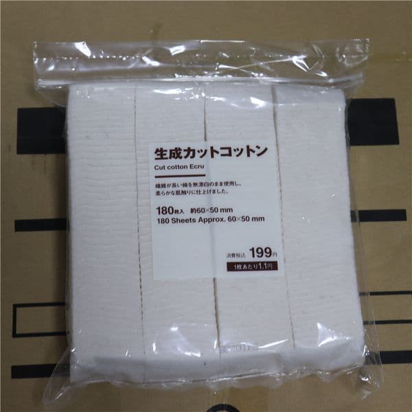 180PCS 100% Cotton Flake Heating Wire Oil Guiding Cotton 60x50mm DIY Filling Material for Hand Tools