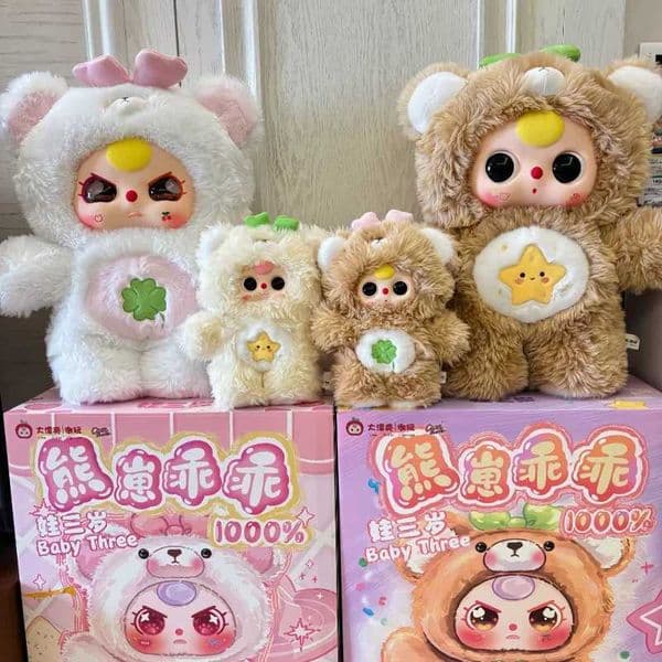 1000 Baby Three Bear Guai Vinyl Face Plush Blind Box Trendy Toys Decoration Soft Cushion Companion Comfort Doll Girl Gifts Y251122