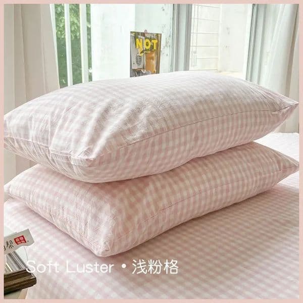 Pink grid pillowcase super soft washed polyester cotton simple sleep home no padding 250422