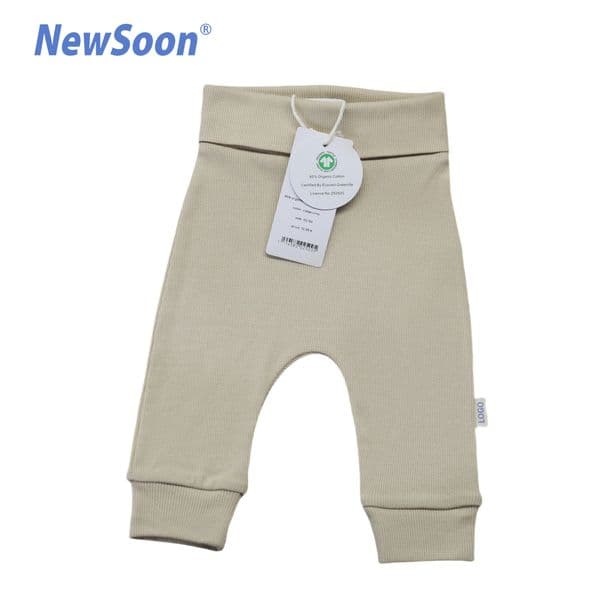 Organic GOTS Certified Cotton Baby Pants - Soft Touch Toddler Pajama Trousers with Cuffs for Comfort