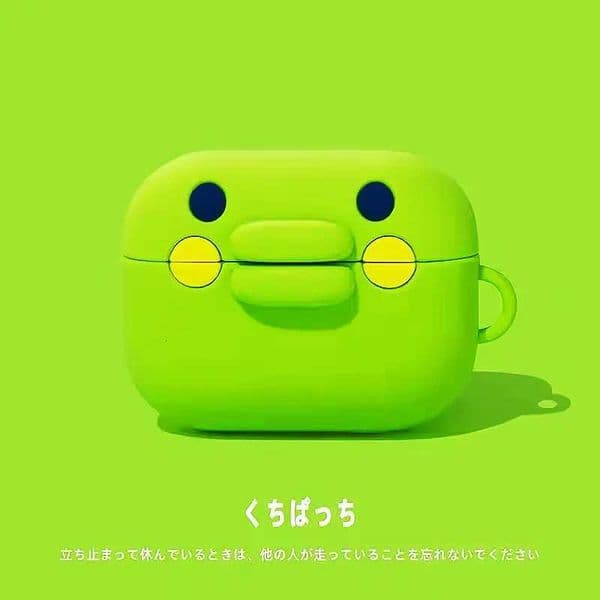 Funny Cartoon Green Big-Mouthed Frog Silicone Earphone Protective Case Suitable for AirPods 1 2 3 4 Pro Pro2 Wireless BT Earphone CaseW251122