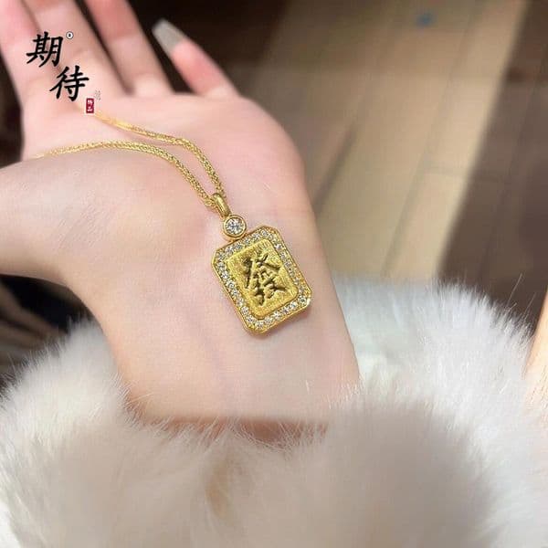 Luxury gold dot diamond small square necklace pure gold four square clavicle chain temperament light luxury women