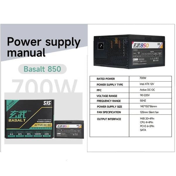 fonte 700W PC PSU Power Supply Unit Black Gaming Quiet 120mm Fan 24pin 12V ATX Desktop Computer Power Supply Diy Gaming SEJISHI