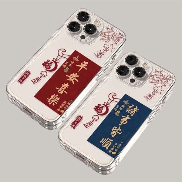 Caiyunhengtong 16Promax Apple Phone Case iPhone15Plus Fall proof 14 China-Chic 13 niche 11