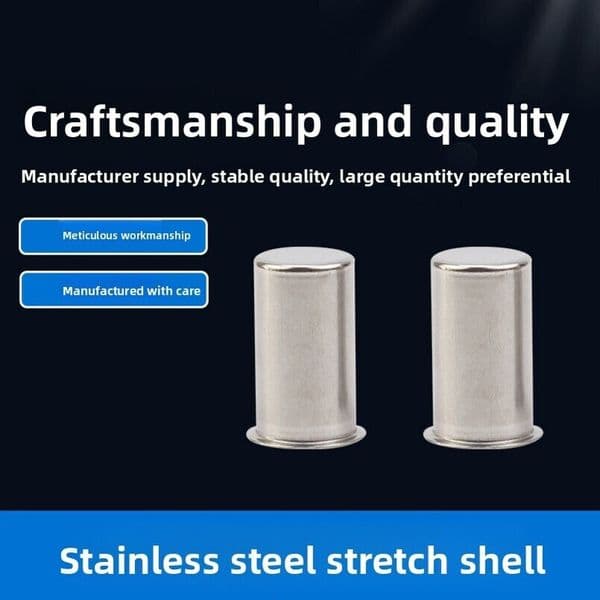Stainless Steel Precision Shell Electronic Hardware Metal Stamping Stretching Parts