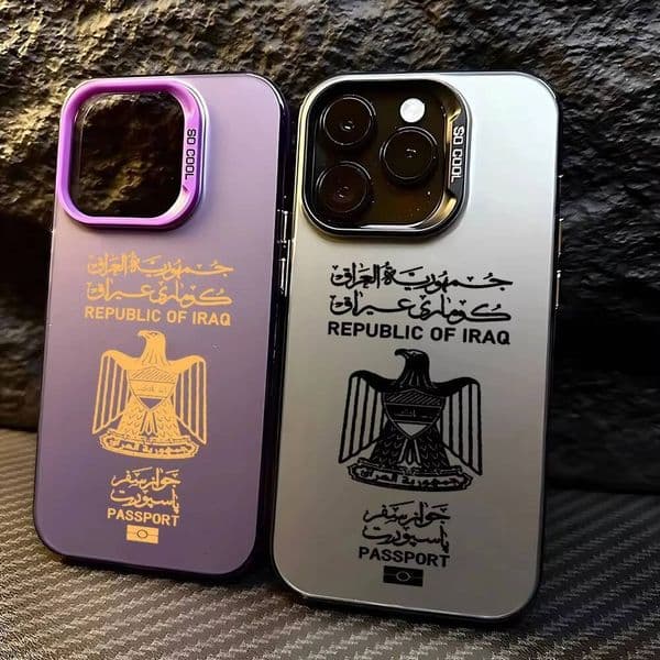 Iraq Passport Pattern Phone Case For iPhone 17 Air 16e 16 Max 15 14 Plus 13 12 Mini 11 Pro Shockproof Silicone Back Cover