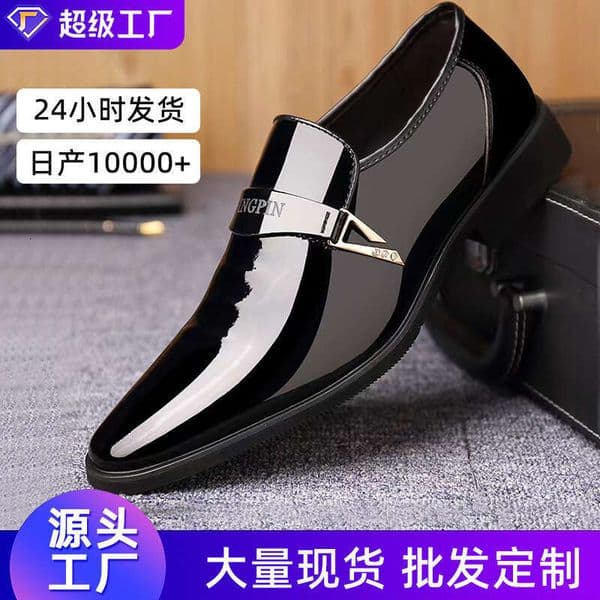 TEMU plus for business formal wear, shiny and casual men's shoes, youth versatile leather shoes