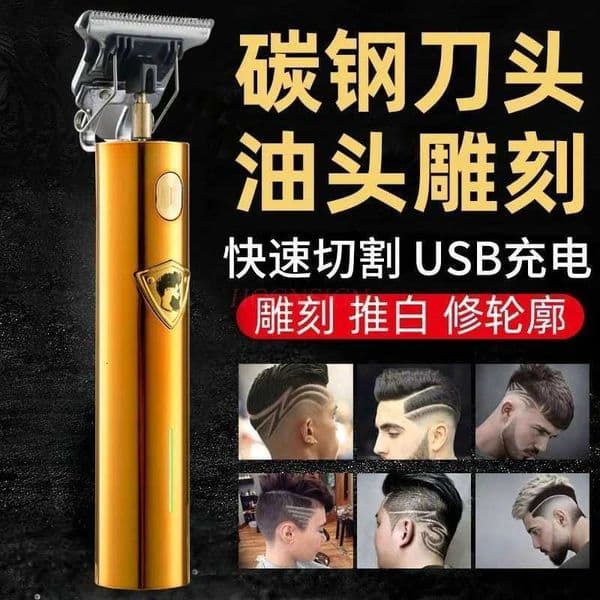 Electric Mens shaver Trimmer for men Barber Razor Cordless Hair cutting machine Beard Trimmer Shaving Machine Wireless X251128