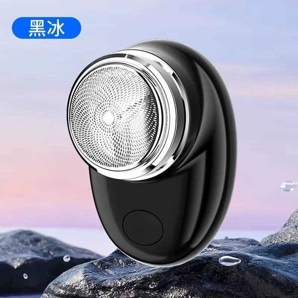 066 Electric Mens Shaver Mini Scraper Washable and Rechargeable Portable Facial Shaver for Car Outdoor Travel X251128