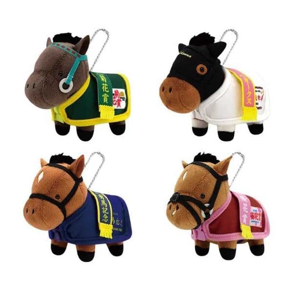 New Japanese Horse Racing Plush Toy Keychain 12cm Soft Stuffed Little Pony Bag Pendant Tenno Sho Champion Collection Souvenir Y251129