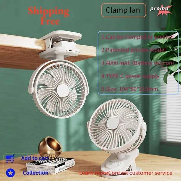 Multi-functional timer wall-mounted rechargeable clip-on small fan portable desktop fan with 3 speeds suitable for office gym u Z250214