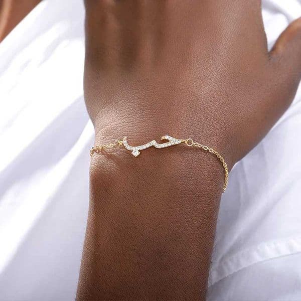 I you Arabic Language Bracelet For Women Islam Stainl Steel Bracelets Romantic Charm Jewelry Valentines Day Gifts 2024XJ250219