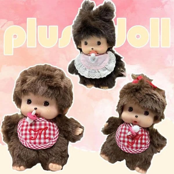 Full Style 15cm Monkey Plush Doll Super Cute School Bag Pendant Claw Machine Couple Gift Childrens Birthday Toy Pp Cotton Mochi 250224