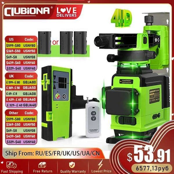 Clubiona 4D 16 line professional German chip floor ceiling remote control green line laser level with 5000mAh lithium-ion battery X250225