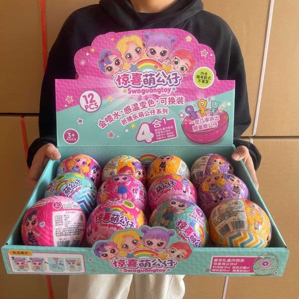 Blind Box Surprise Cute Doll Blind Ball Disassembly Happy Girl Doll Princess Handmade Doll Kindergarten Institution Gift Z250225