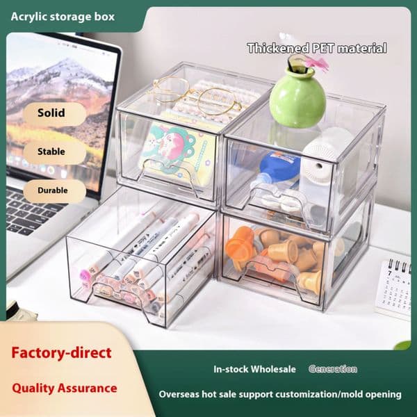 Thickened large-capacity desktop organizer with lid transparent acrylic storage box cosmetics multi-drawer dustproof hot-sale