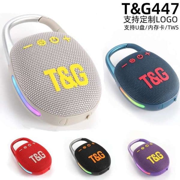 outdoor 2026 New New Tg447 Bluetooth Outdoor Mini Hiking Desktop Portable Wireless LED Light Subwoofer Gift Speaker Free Shipping