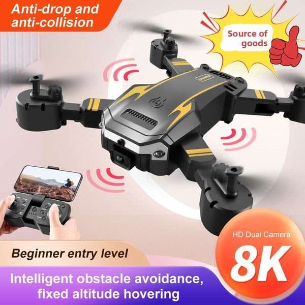 Camera Drone G6 S6 Drone Aerial Photography Dual-Color Four-Axis Remote Control Aircraft Private Model Motor Upgraded Version