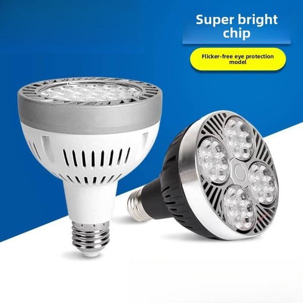 LED Track Clothing Store Spotlight PAR30 Bulb 35W 40W 45W Mall E27 Screw Base Energy-Saving Light Source