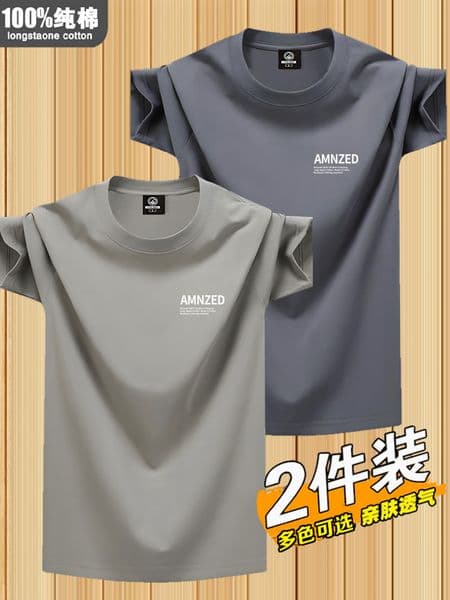 Short Sleeve Summer New Men's T-shirt Casual Trendy Designer Shirt Versatile Printed Youth Fashion Cotton Loose Designer Hoodie Fit In Stock