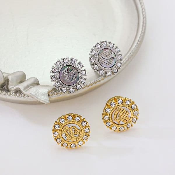 Designer Earrings Gold Stud Personalized Metal Gold Silver Color With Gift Box For Women Best Price